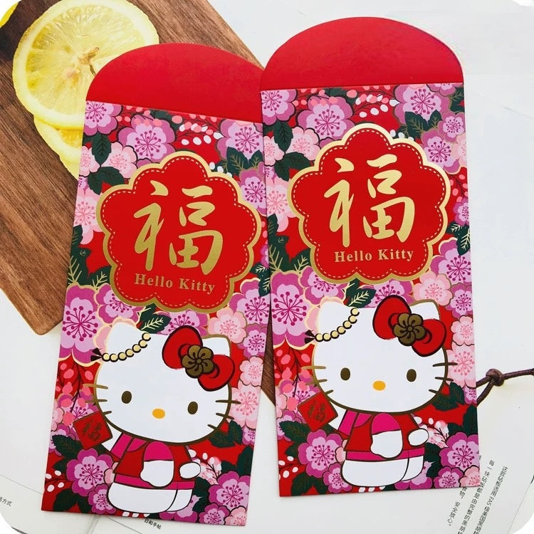 Pack of 10pcs NEW Sanrio Official Hello Kitty 福满花 Chinese New Year Red Envelope Lucky Money Gift Packet