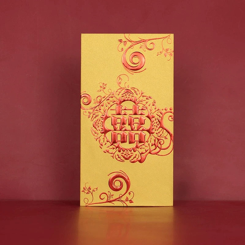Pack of 50pcs High-end Double Happiness 囍 Gold Foil Wedding Red Envelope | Love Forever Lucky Money Gift Packet for Chinese New Year | Wedding Party | Event