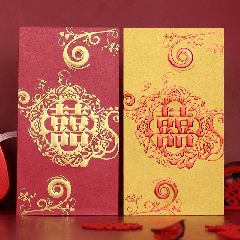 Pack of 50pcs High-end Double Happiness 囍 Gold Foil Wedding Red Envelope | Love Forever Lucky Money Gift Packet for Chinese New Year | Wedding Party | Event