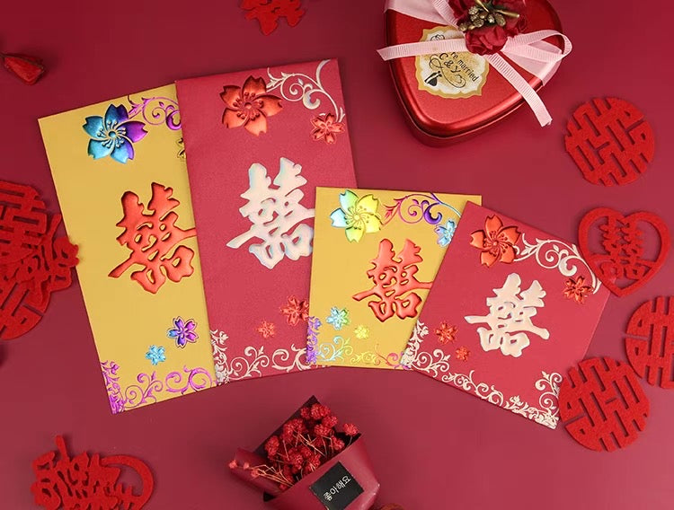 Pack of 20pcs Double Happiness 囍 Gold Foil Wedding Red Envelope | Love Forever Lucky Money Gift Packet for Wedding Party | Event