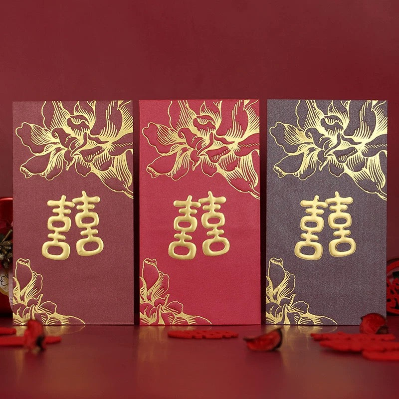 Pack of 50pcs High-end Double Happiness 囍 Gold Foil Wedding Red Envelope | Love Forever Lucky Money Gift Packet for Chinese New Year | Wedding Party | Event