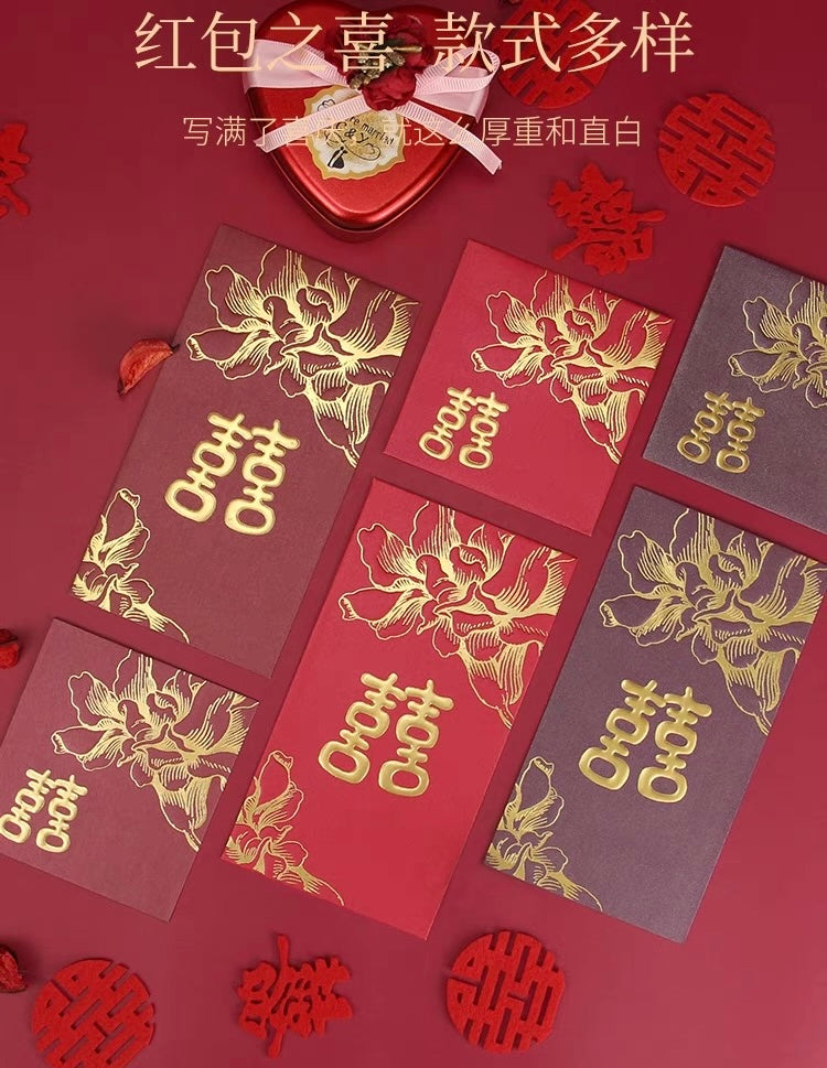 Pack of 50pcs High-end Double Happiness 囍 Gold Foil Wedding Red Envelope | Love Forever Lucky Money Gift Packet for Chinese New Year | Wedding Party | Event