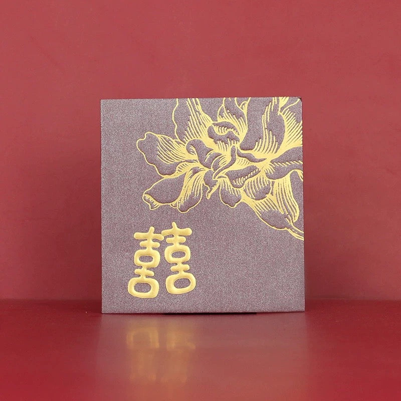 Pack of 50pcs High-end Double Happiness 囍 Gold Foil Wedding Red Envelope | Love Forever Lucky Money Gift Packet for Chinese New Year | Wedding Party | Event
