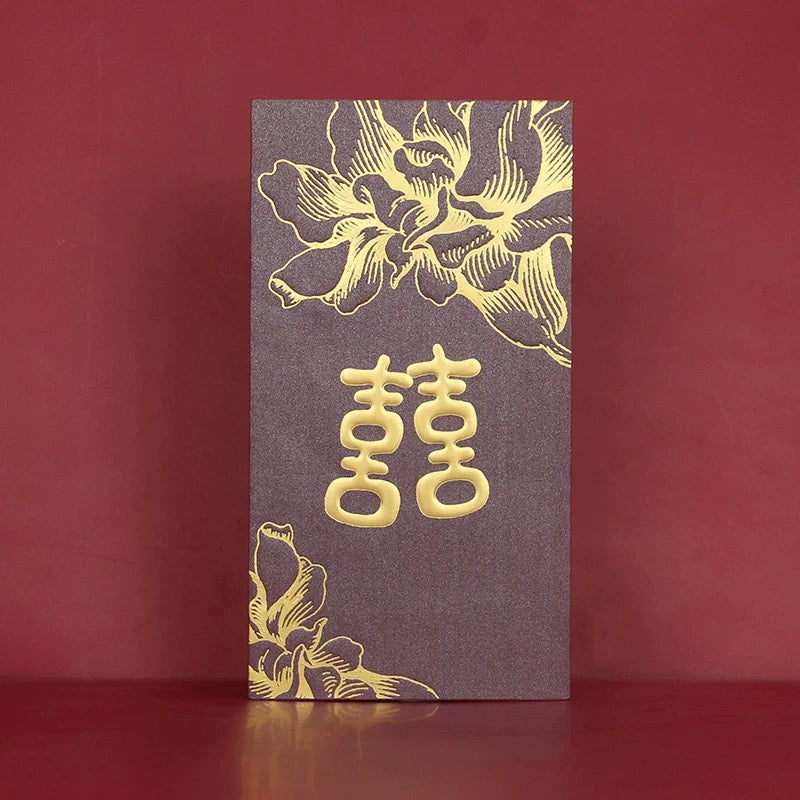 Pack of 50pcs High-end Double Happiness 囍 Gold Foil Wedding Red Envelope | Love Forever Lucky Money Gift Packet for Chinese New Year | Wedding Party | Event