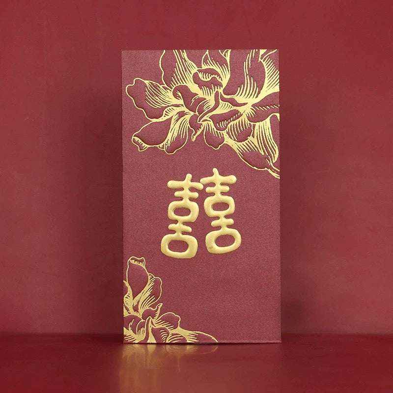 Pack of 50pcs High-end Double Happiness 囍 Gold Foil Wedding Red Envelope | Love Forever Lucky Money Gift Packet for Chinese New Year | Wedding Party | Event