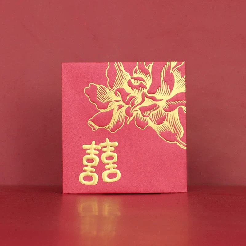 Pack of 50pcs High-end Double Happiness 囍 Gold Foil Wedding Red Envelope | Love Forever Lucky Money Gift Packet for Chinese New Year | Wedding Party | Event