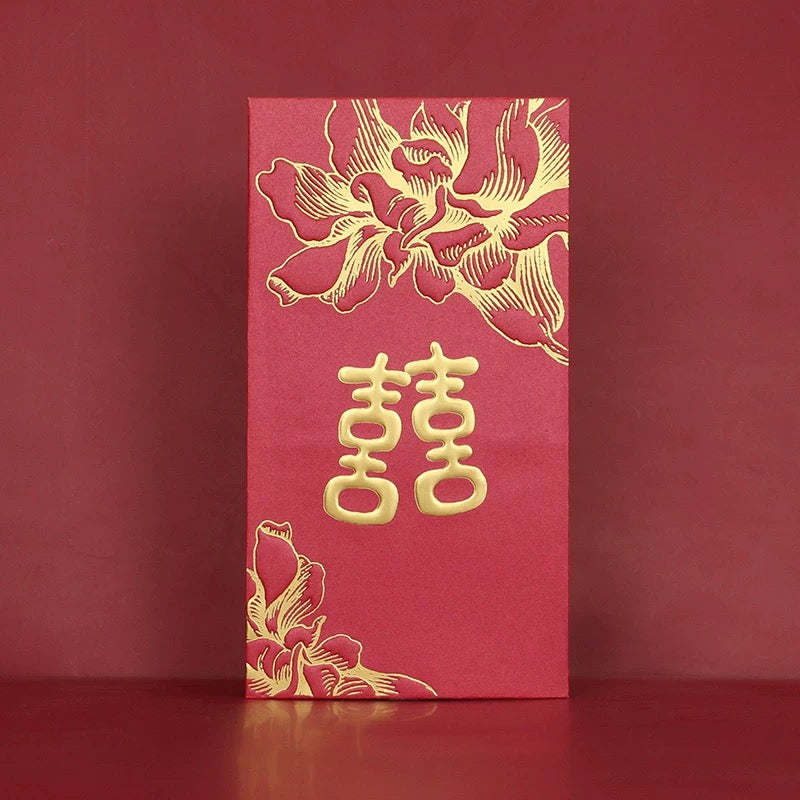 Pack of 50pcs High-end Double Happiness 囍 Gold Foil Wedding Red Envelope | Love Forever Lucky Money Gift Packet for Chinese New Year | Wedding Party | Event