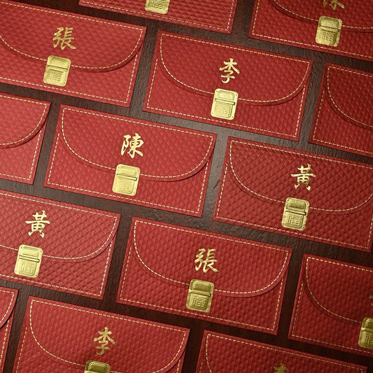 Pack of 100pcs High-end Custom Gold Foil Embossed Hong Kong Surname Horizontal Red Envelope Chinese New Year Lucky Money Gift Packet for Wedding Party