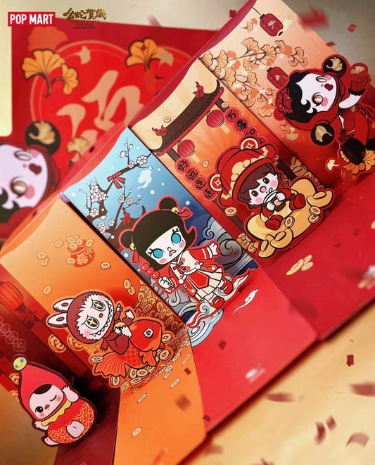 Official Sealed Pop Mart Year of the Snake Chinese New Year 3D Red Envelope Box Set (5pcs)
