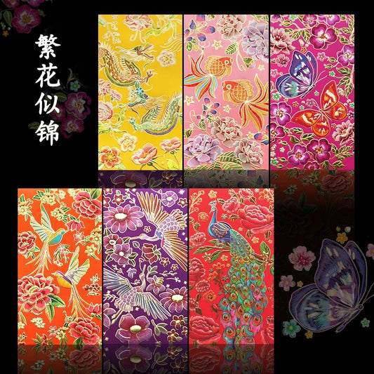 2026NEW! Pack of 12pcs High-end 繁花似锦 Gold Foil Red Envelope Love Forever Lucky Money Gift Packet for Chinese New Year | Wedding Party | Event