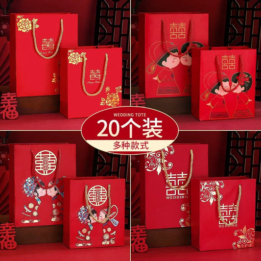 Pack of 20pcs Creative Chinese Cultural Wedding Candy Handbag | Love Forever | Thank You Gift Bag | Gold Foil Birthday | NewYear Gift Holder