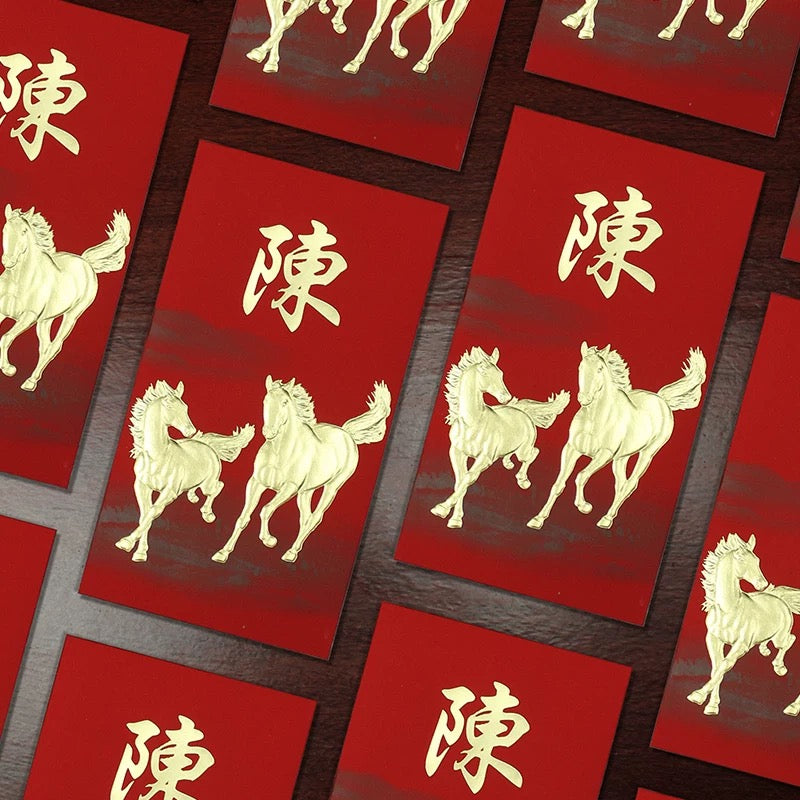 Pack of 100pcs Custom High-end Classic Surname Red Envelope Lucky Money Gift Packet for Chinese New Year | Wedding Party