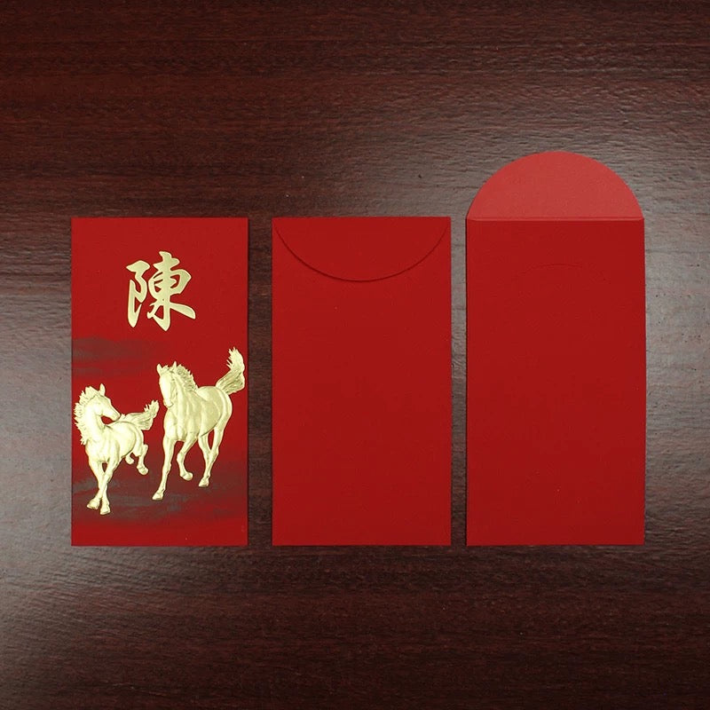 Pack of 100pcs Custom High-end Classic Surname Red Envelope Lucky Money Gift Packet for Chinese New Year | Wedding Party