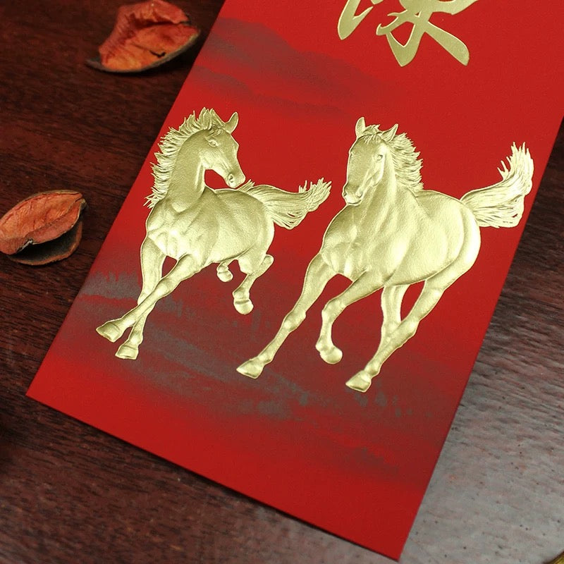 Pack of 100pcs Custom High-end Classic Surname Red Envelope Lucky Money Gift Packet for Chinese New Year | Wedding Party