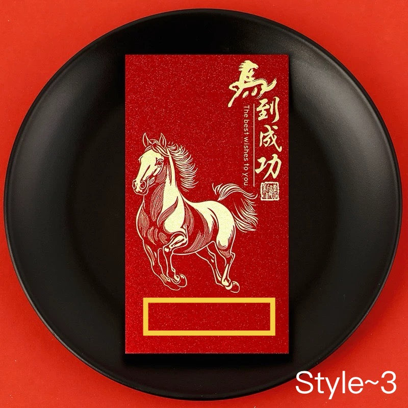 Fast Turnaround Custom 100pcs Fixed Template Red Envelope Lucky Money Personalized Gift Packet for Wedding | Surname | Business | Celebration