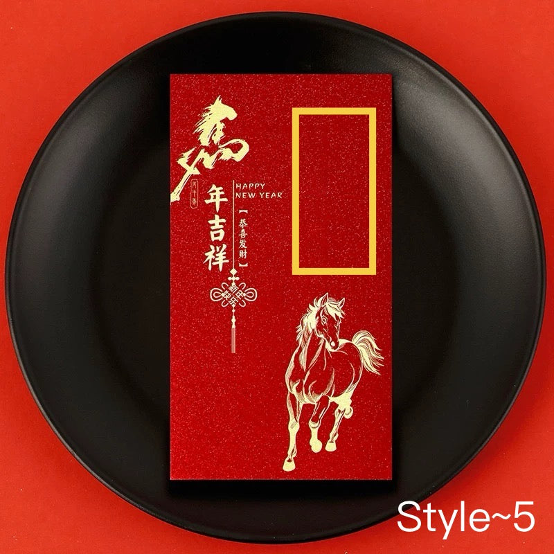 Fast Turnaround Custom 100pcs Fixed Template Red Envelope Lucky Money Personalized Gift Packet for Wedding | Surname | Business | Celebration