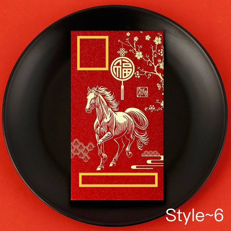 Fast Turnaround Custom 100pcs Fixed Template Red Envelope Lucky Money Personalized Gift Packet for Wedding | Surname | Business | Celebration