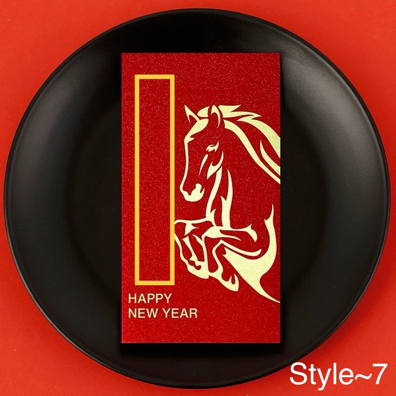 Fast Turnaround Custom 100pcs Fixed Template Red Envelope Lucky Money Personalized Gift Packet for Wedding | Surname | Business | Celebration