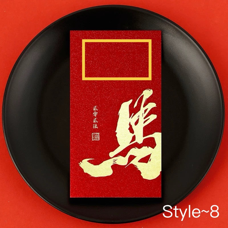 Fast Turnaround Custom 100pcs Fixed Template Red Envelope Lucky Money Personalized Gift Packet for Wedding | Surname | Business | Celebration