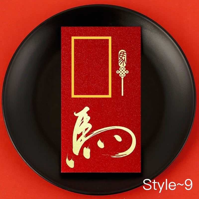 Fast Turnaround Custom 100pcs Fixed Template Red Envelope Lucky Money Personalized Gift Packet for Wedding | Surname | Business | Celebration