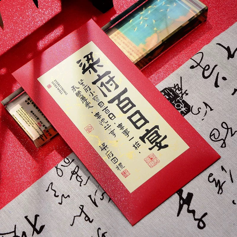 Customized 50pcs Chinese Calligraphy Surname Name Red Envelope Lucky Money Gift Packet for New Year | Wedding | Party | Events