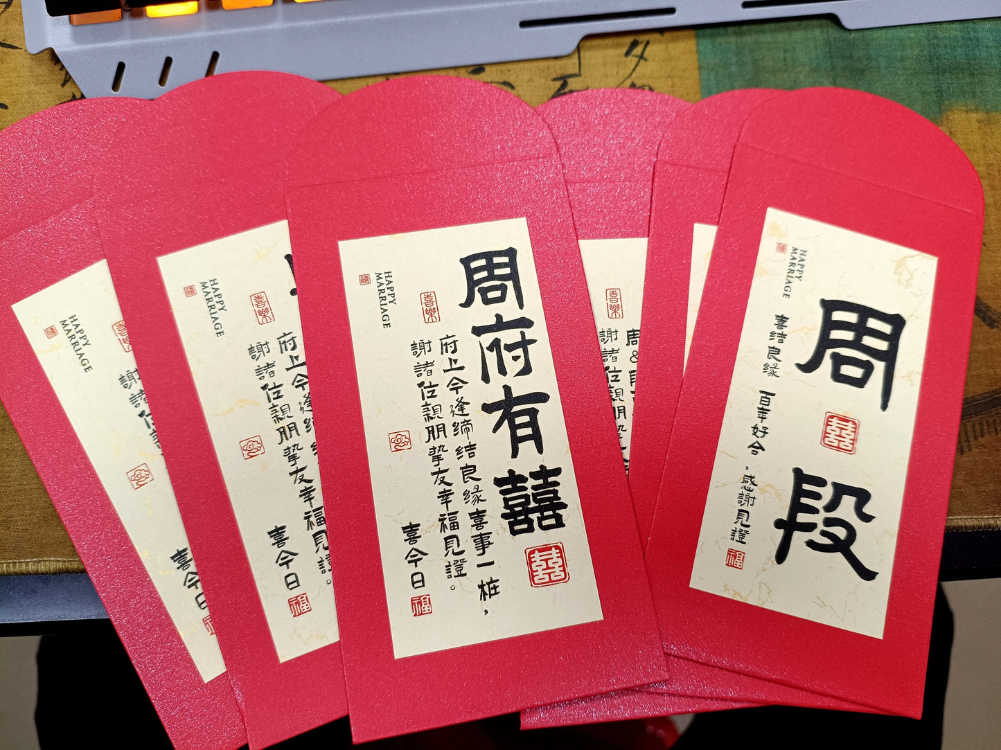 Customized 50pcs Chinese Calligraphy Surname Name Red Envelope Lucky Money Gift Packet for New Year | Wedding | Party | Events