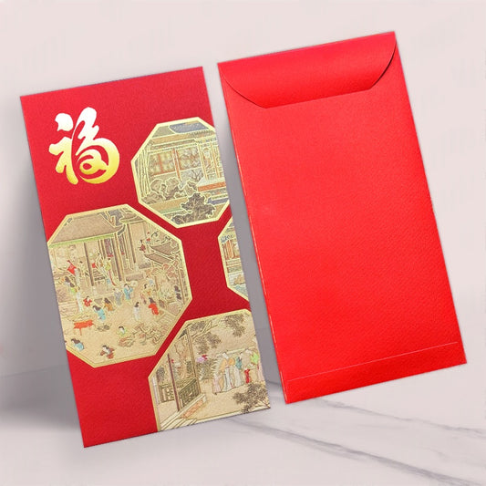 Pack of 100pcs New Year Emboss Gold Foil 福 Red Envelope Lucky Money Gift Packet for Chinese New Year | Wedding Party