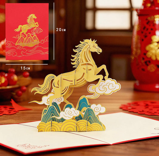 Year of the Horse Greeting Cards Golden Stallion Good Luck | 2026 is Year of the Fire Horse in Chinese Zodiac