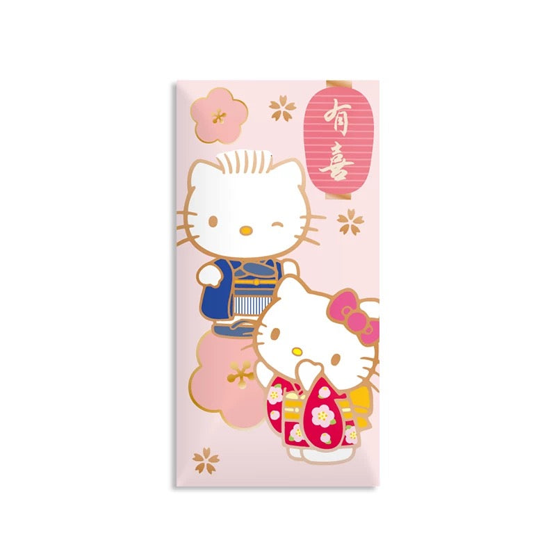 Pack of 10pcs Sanrio Official Hello Kitty 有囍 Red Envelope Lucky Money Gift Packet