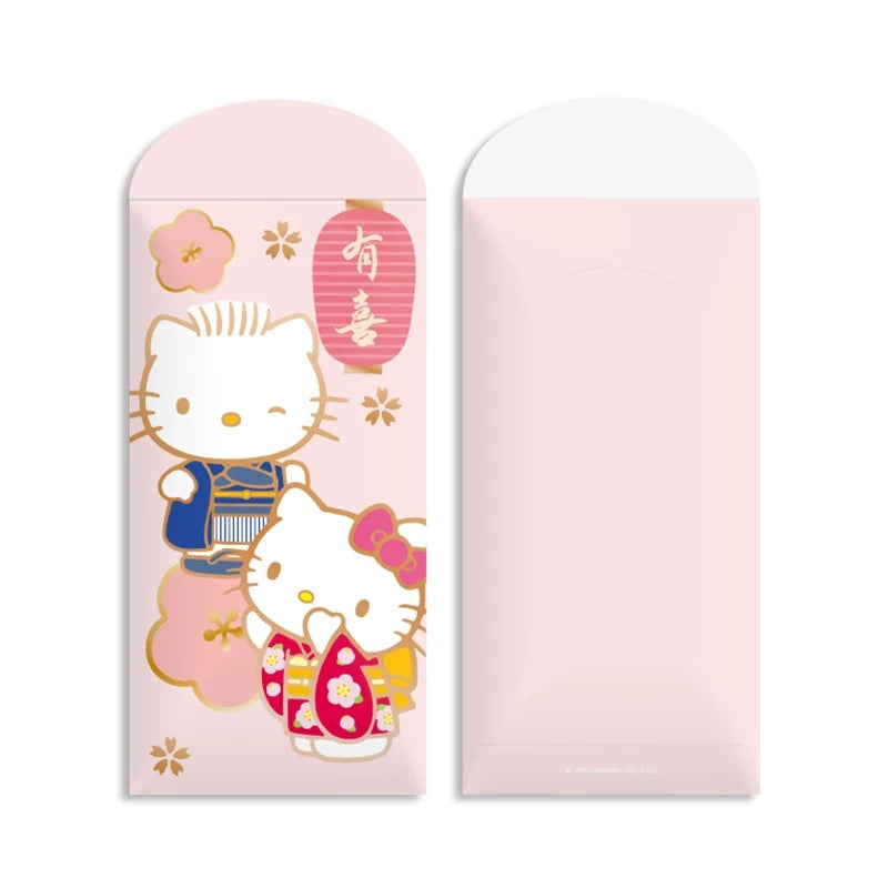 Pack of 10pcs Sanrio Official Hello Kitty 有囍 Red Envelope Lucky Money Gift Packet