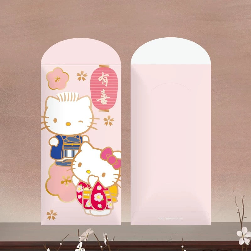 Pack of 10pcs Sanrio Official Hello Kitty 有囍 Red Envelope Lucky Money Gift Packet