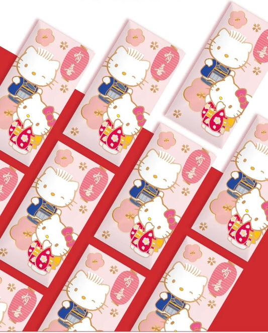 Pack of 10pcs Sanrio Official Hello Kitty 有囍 Red Envelope Lucky Money Gift Packet