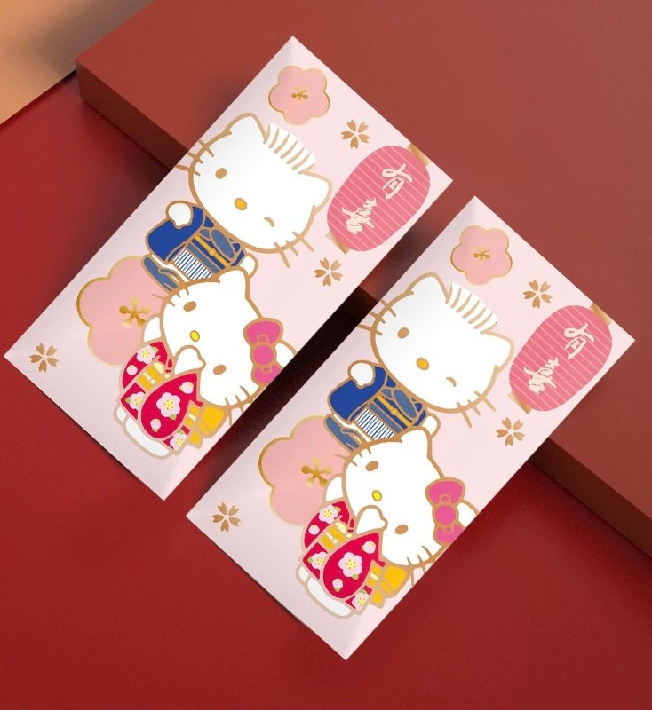 Pack of 10pcs Sanrio Official Hello Kitty 有囍 Red Envelope Lucky Money Gift Packet