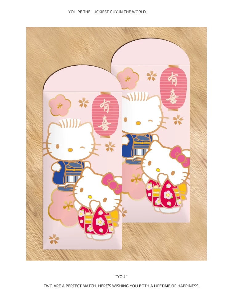 Pack of 10pcs Sanrio Official Hello Kitty 有囍 Red Envelope Lucky Money Gift Packet