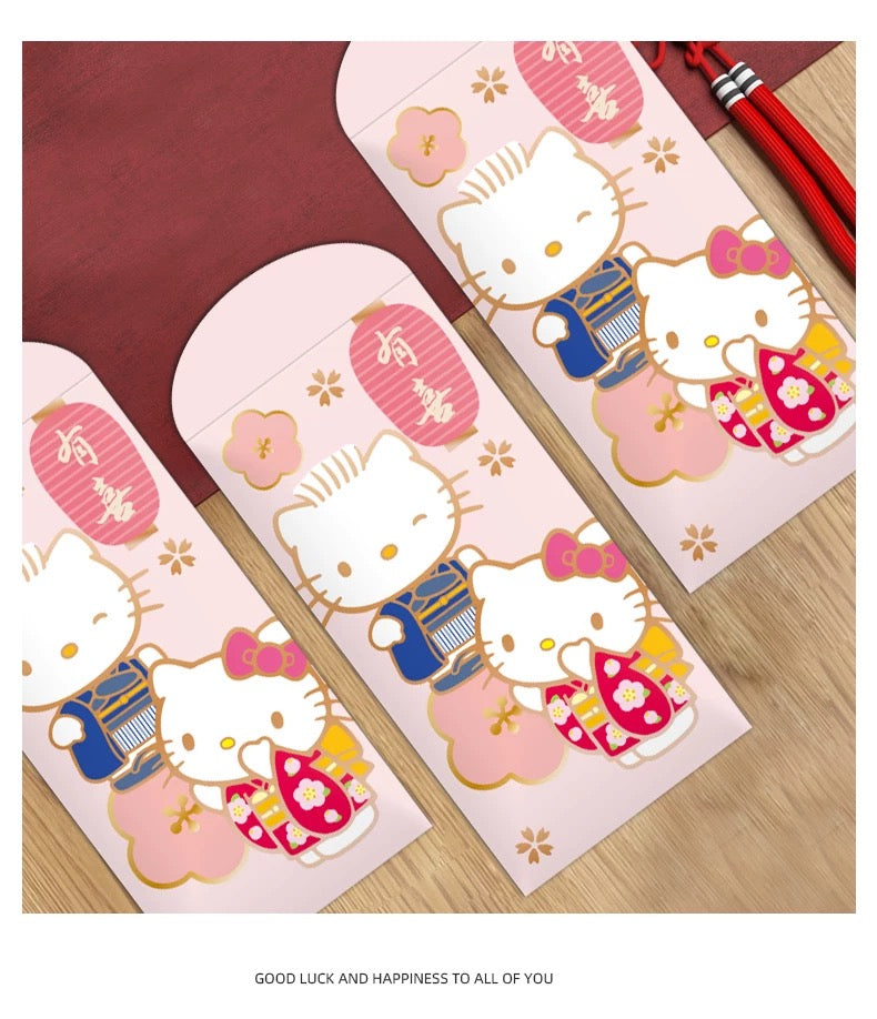 Pack of 10pcs Sanrio Official Hello Kitty 有囍 Red Envelope Lucky Money Gift Packet