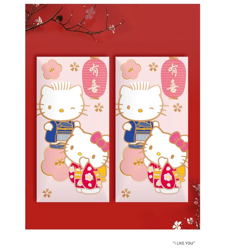 Pack of 10pcs Sanrio Official Hello Kitty 有囍 Red Envelope Lucky Money Gift Packet