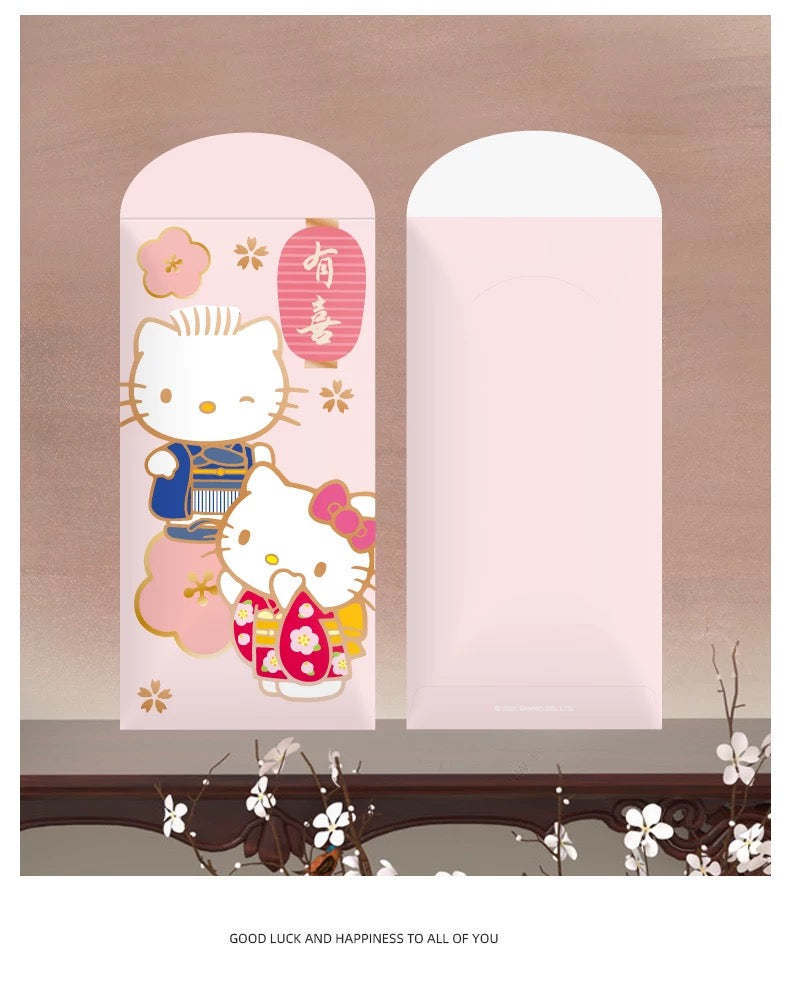 Pack of 10pcs Sanrio Official Hello Kitty 有囍 Red Envelope Lucky Money Gift Packet