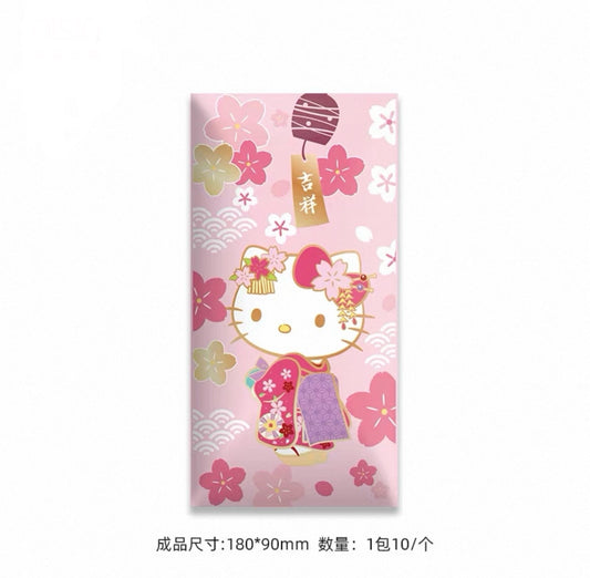 Pack of 10pcs NEW Sanrio Official Hello Kitty 吉祥 Chinese New Year Red Envelope Lucky Money Gift Packet
