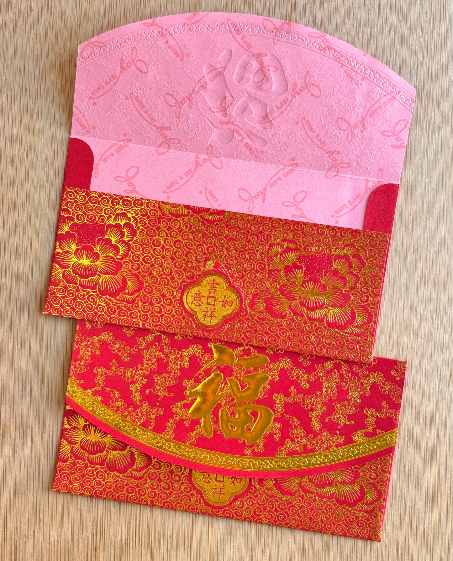 Pack of 25pcs Embossed Gold Foil 福 (壽) Red Envelopes for New Year | Wedding | Bless | Moving Lucky Money Gift Packet