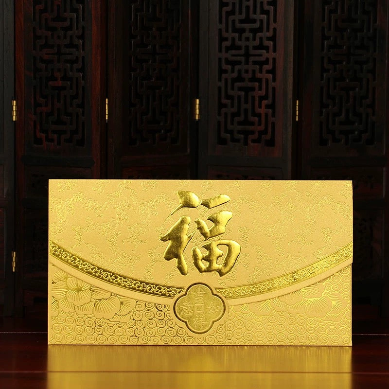 Pack of 25pcs Embossed Gold Foil 福 (壽) Red Envelopes for New Year | Wedding | Bless | Moving Lucky Money Gift Packet