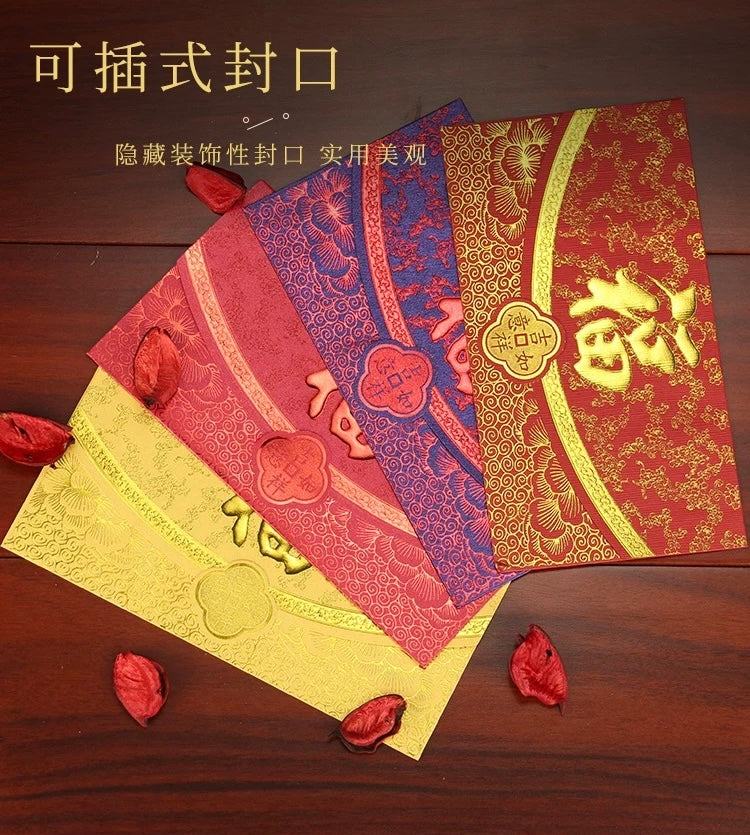 Pack of 25pcs Embossed Gold Foil 福 (壽) Red Envelopes for New Year | Wedding | Bless | Moving Lucky Money Gift Packet