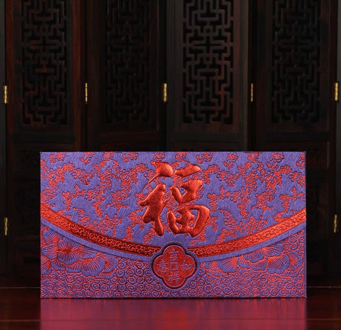 Pack of 25pcs Embossed Gold Foil 福 (壽) Red Envelopes for New Year | Wedding | Bless | Moving Lucky Money Gift Packet