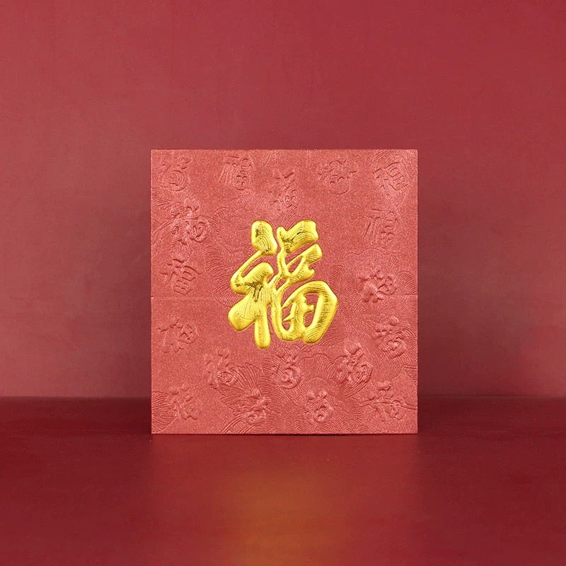 Gift Box of 25pcs High-end Embossed 福 Gold Foil Chinese New Year Red Envelope Lucky Money Gift Packet