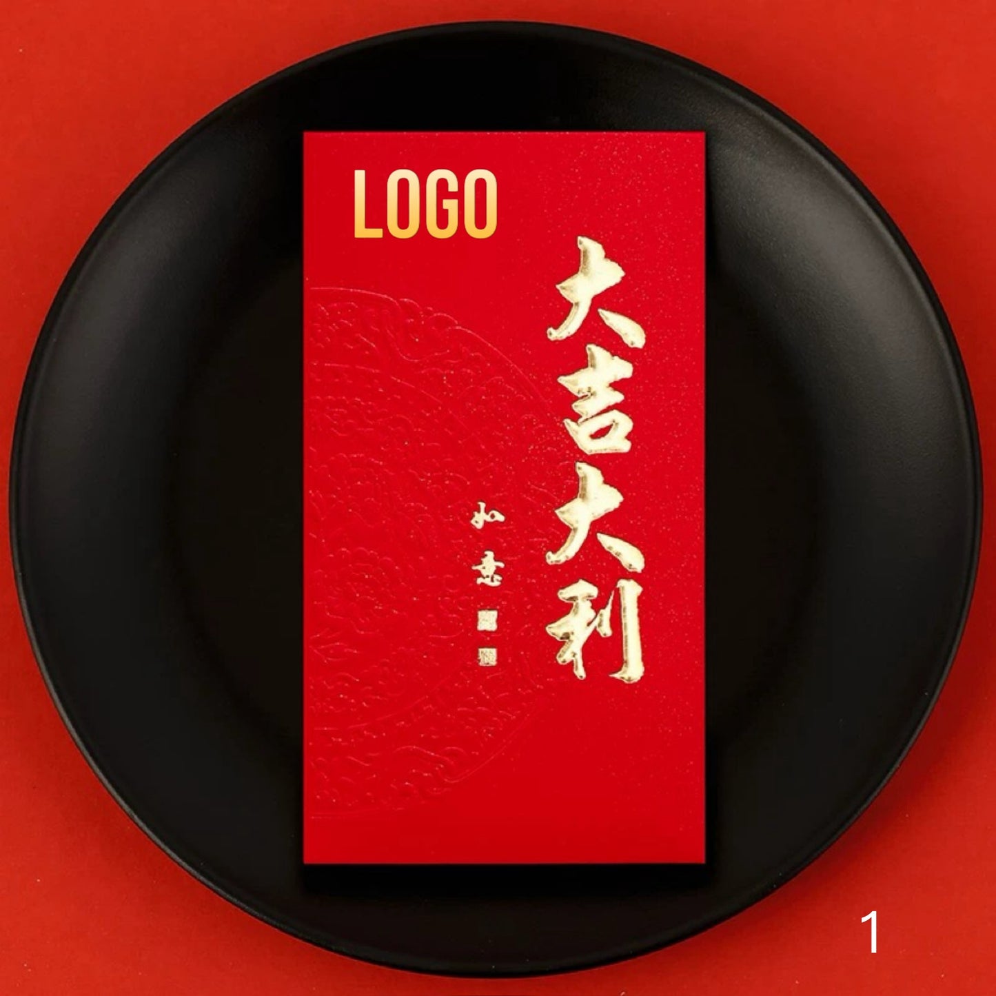 Fast Turnaround Custom 100pcs Fixed Template Red Envelope Lucky Money Personalized Gift Packet for Wedding | Surname | Business | Celebration