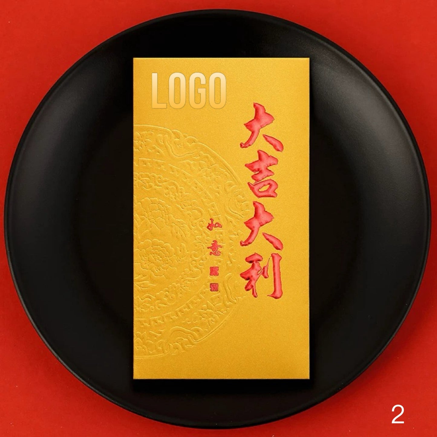 Fast Turnaround Custom 100pcs Fixed Template Red Envelope Lucky Money Personalized Gift Packet for Wedding | Surname | Business | Celebration