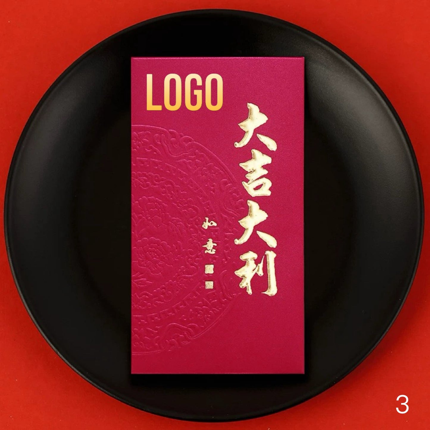 Fast Turnaround Custom 100pcs Fixed Template Red Envelope Lucky Money Personalized Gift Packet for Wedding | Surname | Business | Celebration