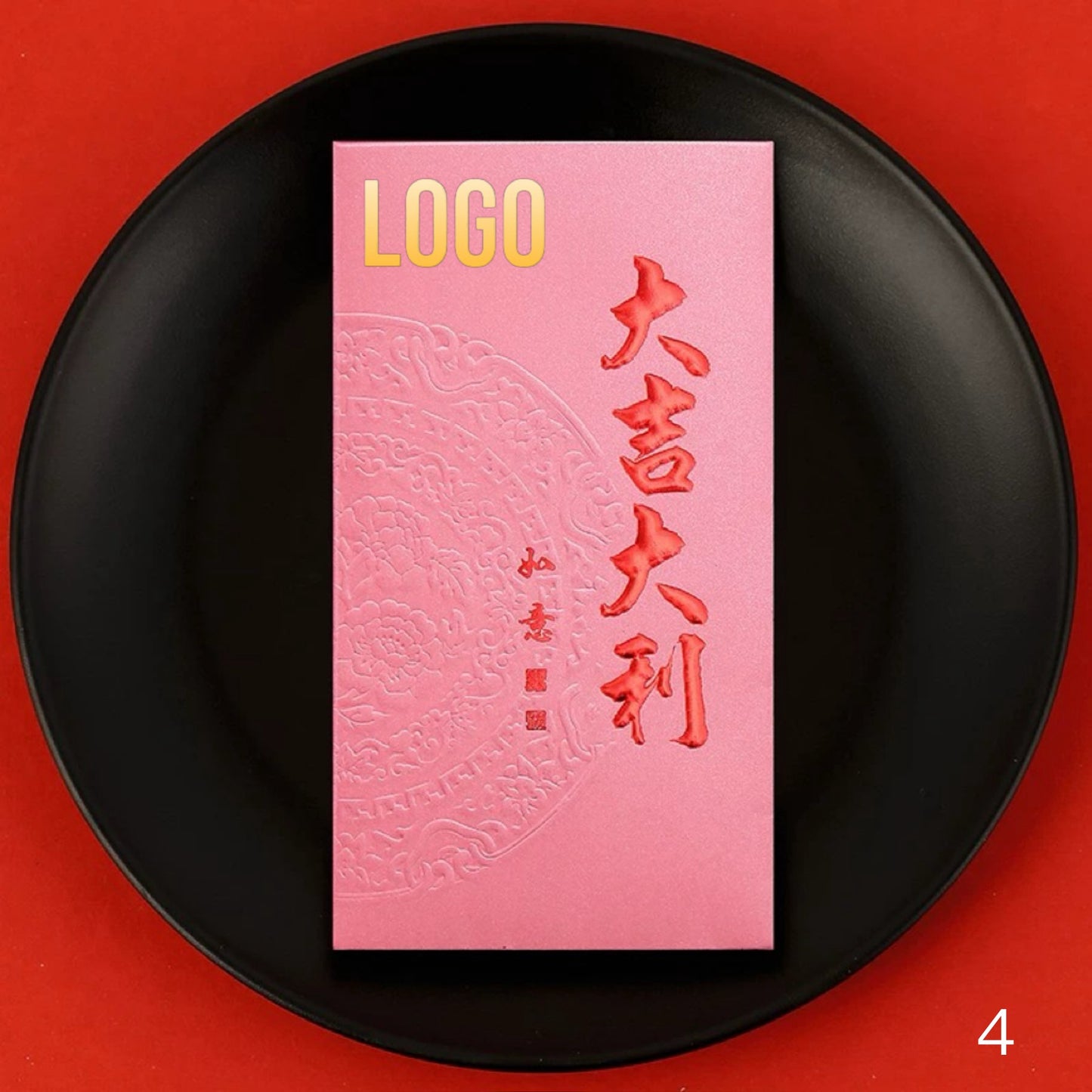 Fast Turnaround Custom 100pcs Fixed Template Red Envelope Lucky Money Personalized Gift Packet for Wedding | Surname | Business | Celebration