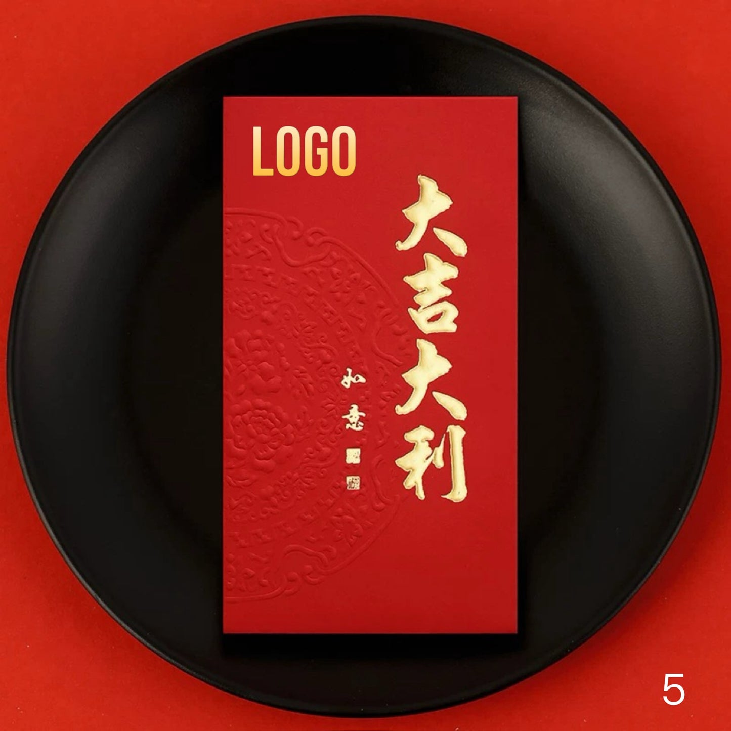 Fast Turnaround Custom 100pcs Fixed Template Red Envelope Lucky Money Personalized Gift Packet for Wedding | Surname | Business | Celebration