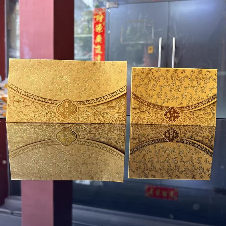 Pack of 30pcs New Year 吉祥如意 Gold Foil Red Envelope Lucky Money Gift Packet for Wedding | Family Party | Business Opening