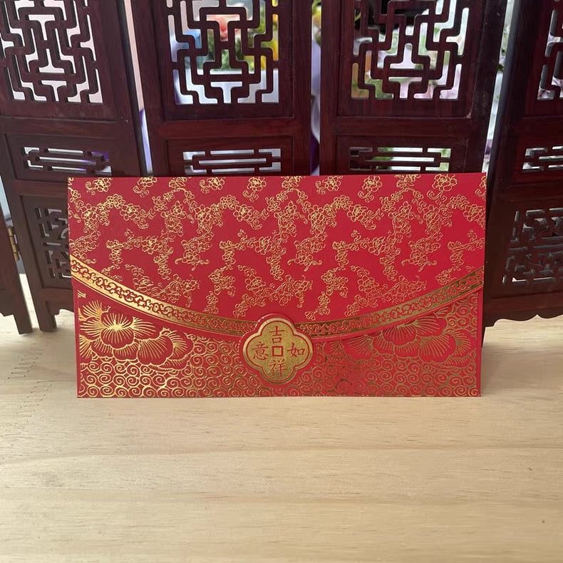 Pack of 30pcs New Year 吉祥如意 Gold Foil Red Envelope Lucky Money Gift Packet for Wedding | Family Party | Business Opening
